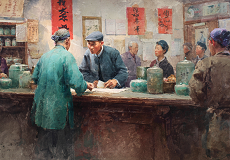 怎样挑选乌龙茶和茶行