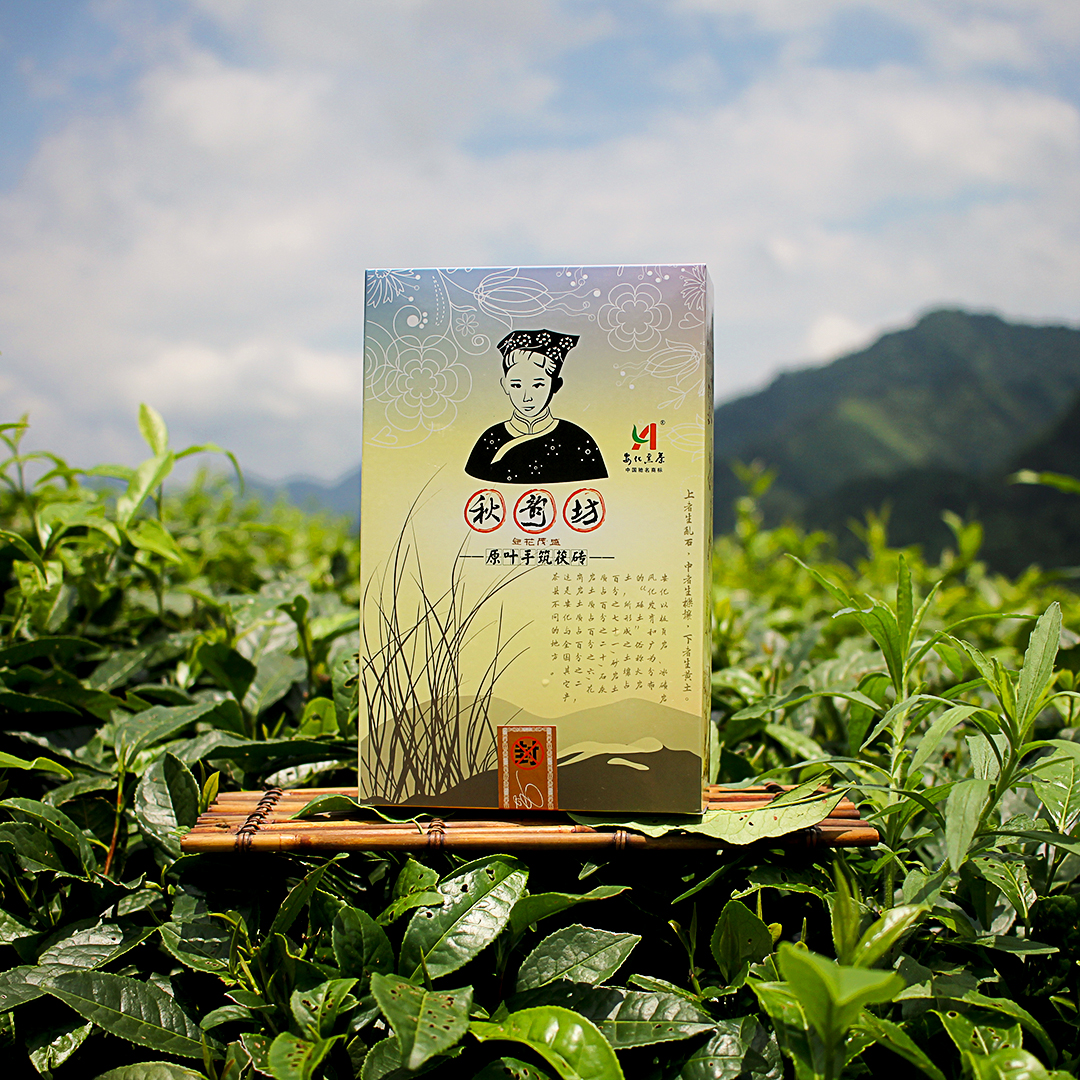 手筑茯砖茶