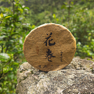 花卷百两饼